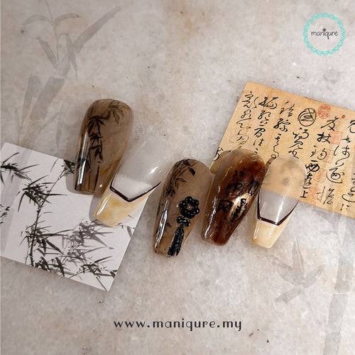 Ink Bamboo Elegance