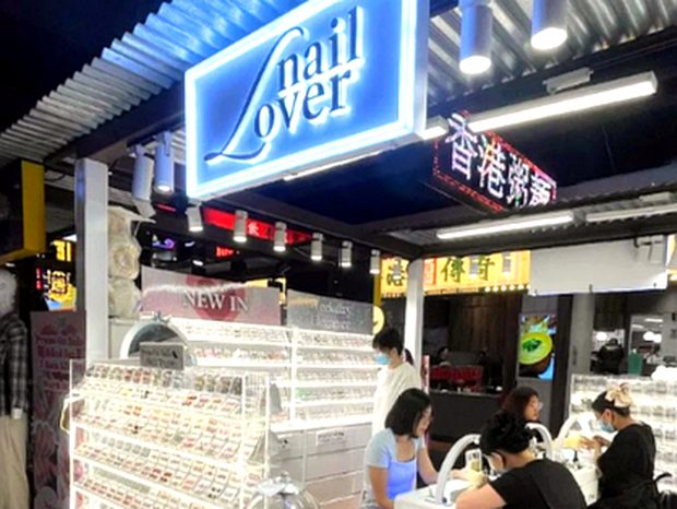 Nail Lover Jurong Point 2 store