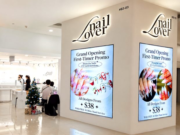 Nail Lover Orchard Gateway #B2-03 store